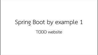 Spring Boot Example 1 - TODO website screenshot 4