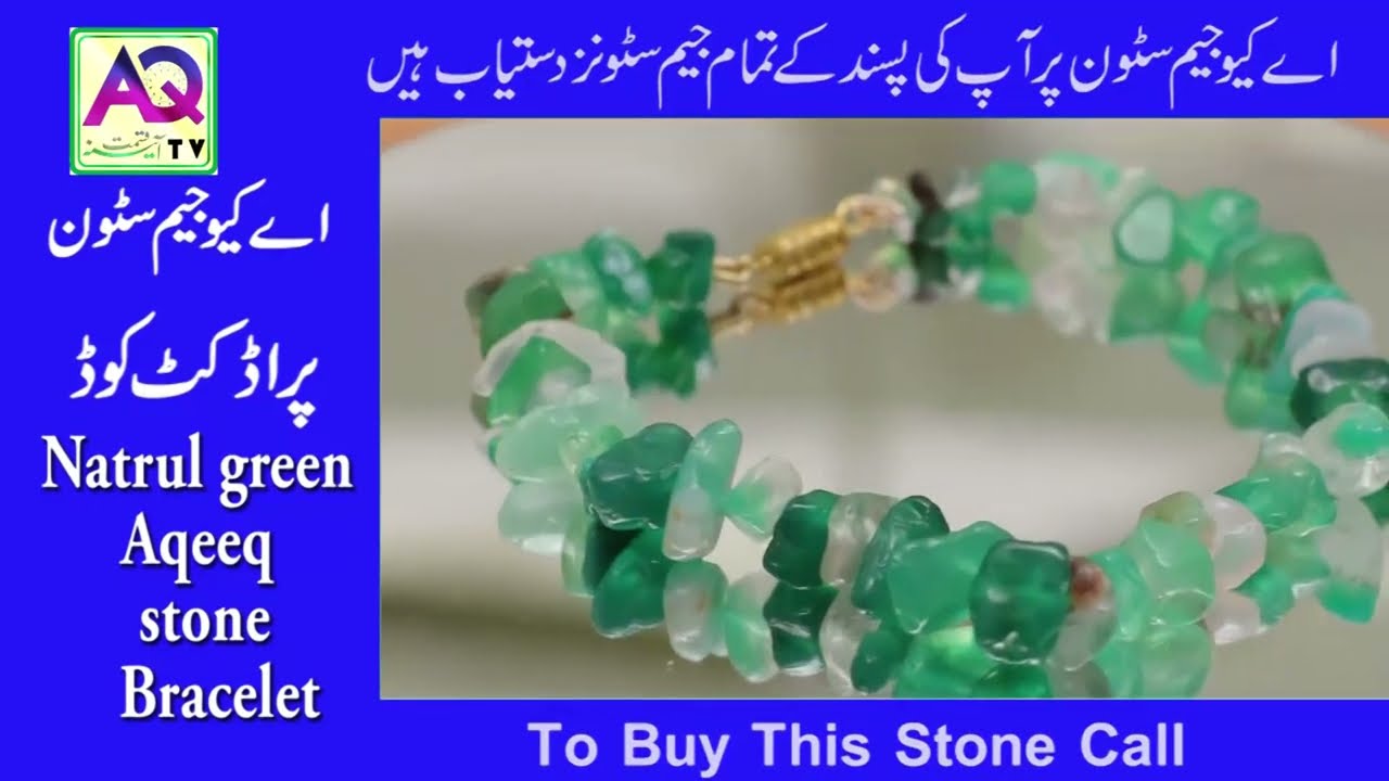 Buy Sulemani Hakik Bracelet Solemani Stone 8 mm Beads Natural Black Agate Aqeeq  Gemstone For Reiki Healing at Amazon.in