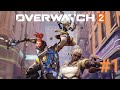 Overwatch 2 #1 Deutsch PC