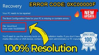 error code 0xc00000f your pc needs to be repaired fix boot configuration data missing