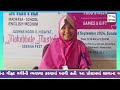 અમદાવાદના સરખેજમાં શમા મદ્રાસા સ્કૂલ કેનાલ દ્વારા 'જશ્ને નૂર એ હિદાયત મોહબ્બતેં મુસ્તફા સીરહ ફેસ્ટ'
