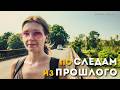 Катаемся по Махараштре | Индия Гоа