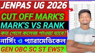 JENPAS UG Cut off 2026।Bsc Nursing &amp; Bsc Paramedical। JENPAS UG 2026 Mark's Vs Rank Result Date 2026