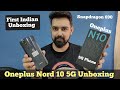 Oneplus N10 Snapdragon 690 5G  Unboxing with Benchmark, PUBG, Camera & First Impression