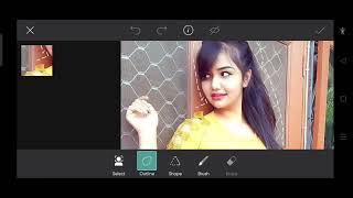 How To aJoint Picture Editing Part-266 Background in Photoshop cc | Addaz 6 screenshot 1