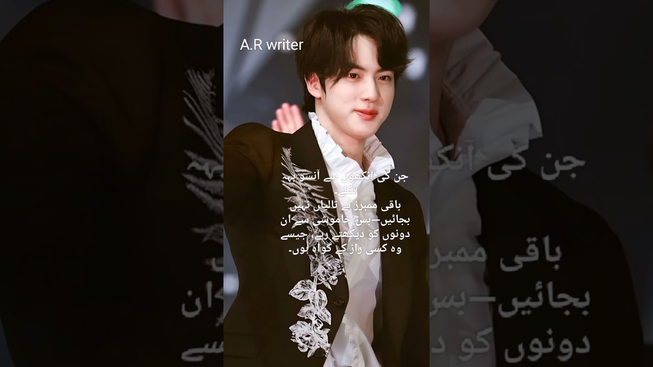 Part :18 Beyond the stage Taekook ff 💚💜