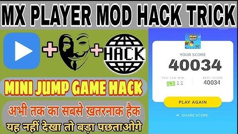 Mx Player New game hack trick🔥| Mini Jump game hack Trick with proof | Mx player Mod 😱