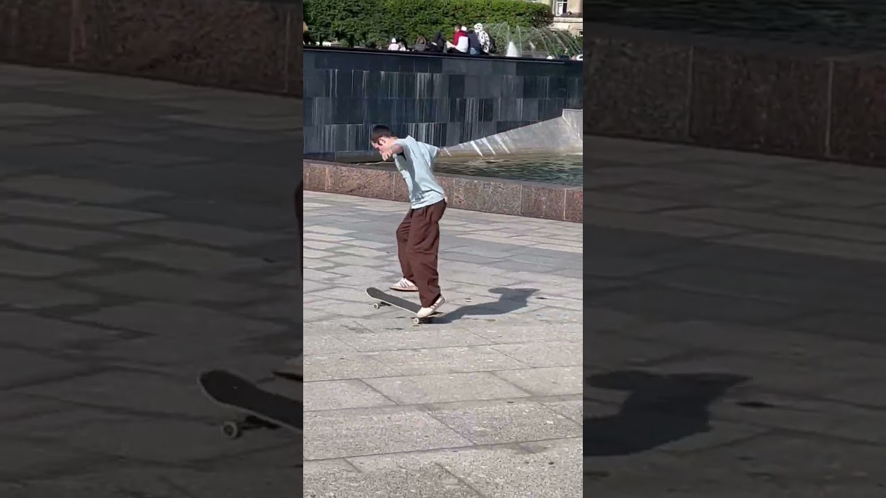 Skate body varial 