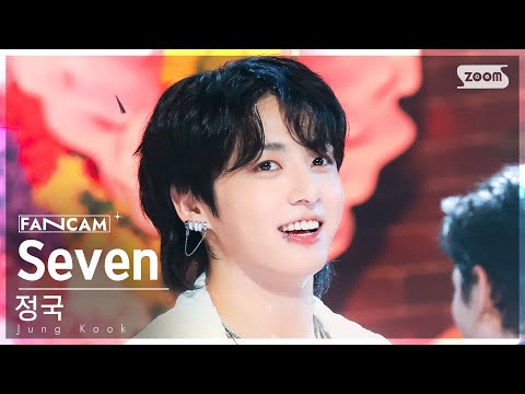 [안방1열 직캠4K] 정국 'Seven (feat. Latto)' (Jung Kook FanCam) @SBS Inkigayo 230730