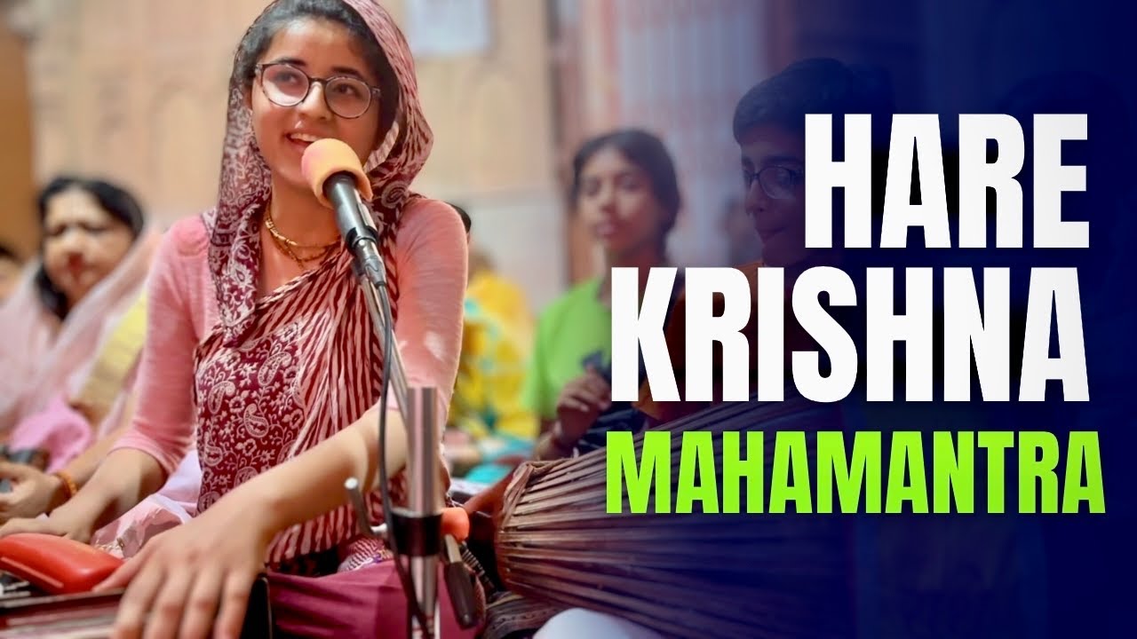 Vrindavan Kirtan ❤️ Hare Krishna Mahamantra