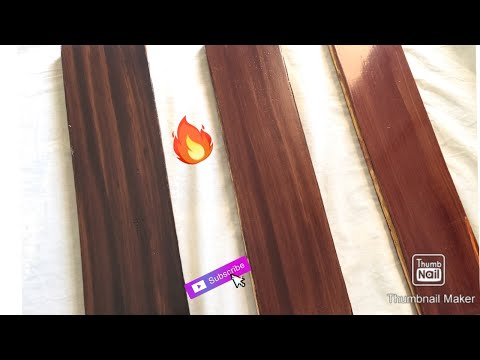 فيديو: خشبية 