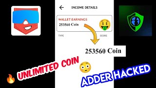 🔥 pocket friend  App coin Hack | POCKETFRIEND UNLIMITED COINS HACK TRICK | Unlimited All bypass hack screenshot 3
