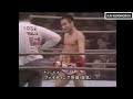 【再アップ】" 狂った風車 " ファイティング原田 世界戦10試合+3