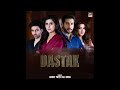 Dastak OST Heart Touching Original Soundtrack Emotional Love Story Song Dastak OST Heart Touching Original Soundtrack Emotional Love Story Song