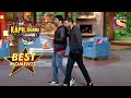 Kapil ने बताया कैसे हुआ उसका बच्चा | The Kapil Sharma Show Season 2 | Best Moments