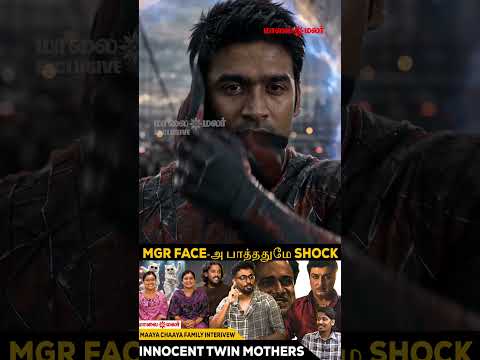 Spider-Man Video-ல Simbu Dhanush-அ பாத்தப்போ., - Maaya Chaaya AI Content Creators Family Interview