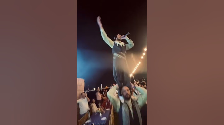 عراضة شامية اصيلة