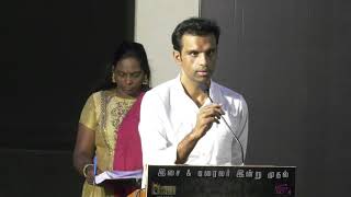 Music Director Vinod Yajamanya இத எனனட First தமழ Movie Rajavukku Check Audio Launch