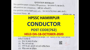 HP CONDUCTOR (POST CODE 762) HPSSC HAMIRPUR ANSWERS