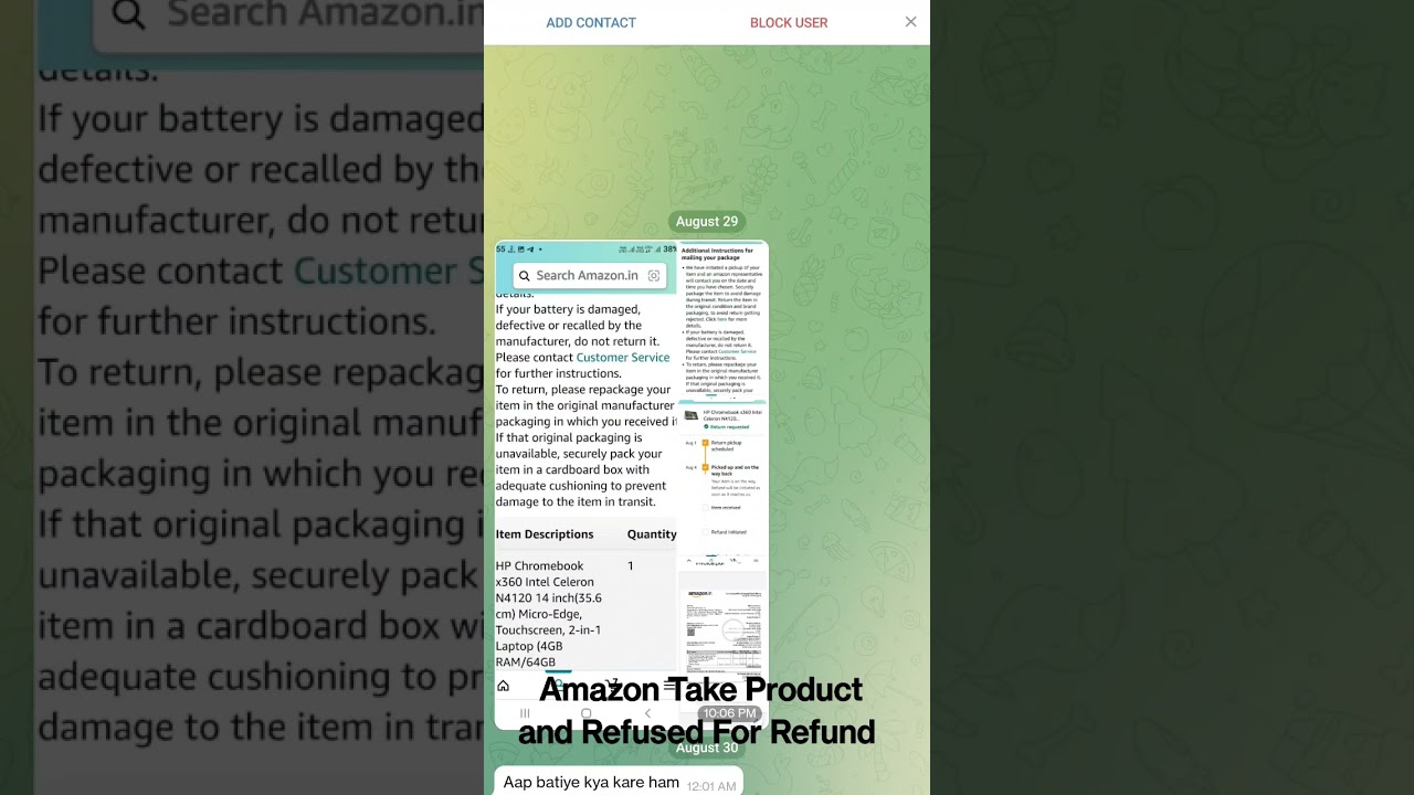 Amazon Refund Fraud | Amazon Refused For Refund