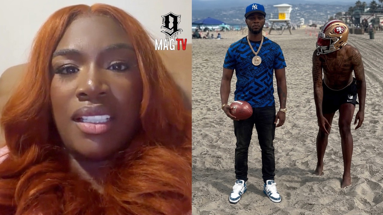 Claressa Shields REACTS to Viral Fake NFL Player Story and Addresses the 1.3M Papoose Money Talk