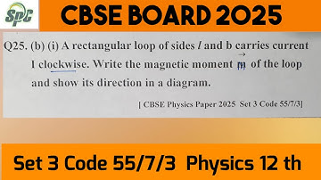 Q25 A rectangular loop os sides l and b carries current i clockwise.  Write the magnetic moment vec
