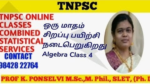 TNPSC COMBINED STATISTICAL Services Algebra class 4