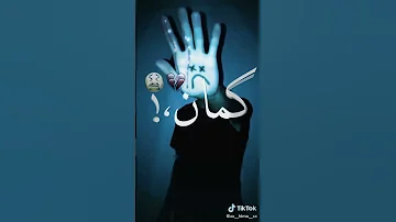 مثلت اني عادي زيكم فرحان عصام صاصا حلات واتس 