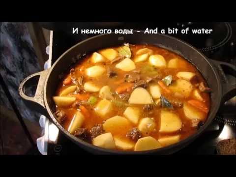 Видео рецепт Картофельное рагу со свининой