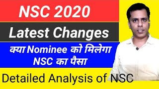 NSC 2020 Detailed Analysis.. Is it really worth investing 
