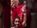 احلي احتفال من لاعبي الاهلي بعد الفوز بالسوبر