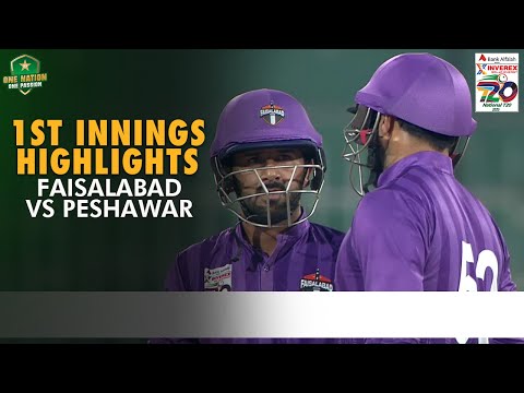 1st Innings Highlights | Faisalabad vs Peshawar | Match 35 | National T20 Cup 2025 | PCB | M2L1A