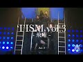 SUITE CHIC (feat.AI) 'Uh Uh,,,,,,' / 'I'ISM vol.3 ~飛翔~