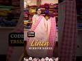 Linen Mirror Saree Collections 💕| CODE:TB552 #thanviboutique #saree