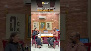 𝐀𝐈𝐒𝐇𝐀 𝐀𝐒𝐈𝐅 for Getting"38th POSITION PSP" In CSS 2025 | LCA