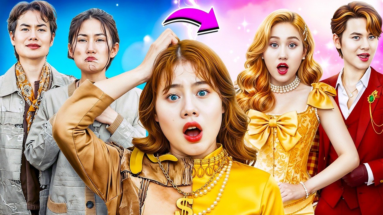 Бедная Семья Становится Богатой! Бедная Девочка Становится Богатой