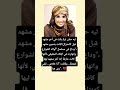 ليه حنان ترك بكت في آخر مشهد قبل الاعتزال كانت بتصور مشهد وداع في مسلسل ليه حنان ترك بكت في آخر مشهد قبل الاعتزال كانت بتصور مشهد وداع في مسلسل