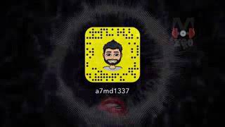 ريمكس🇮🇶 2020 مصطفى إبراهيم &ابو عتيج انتضرها احمد البريكي اشلون اعوفك