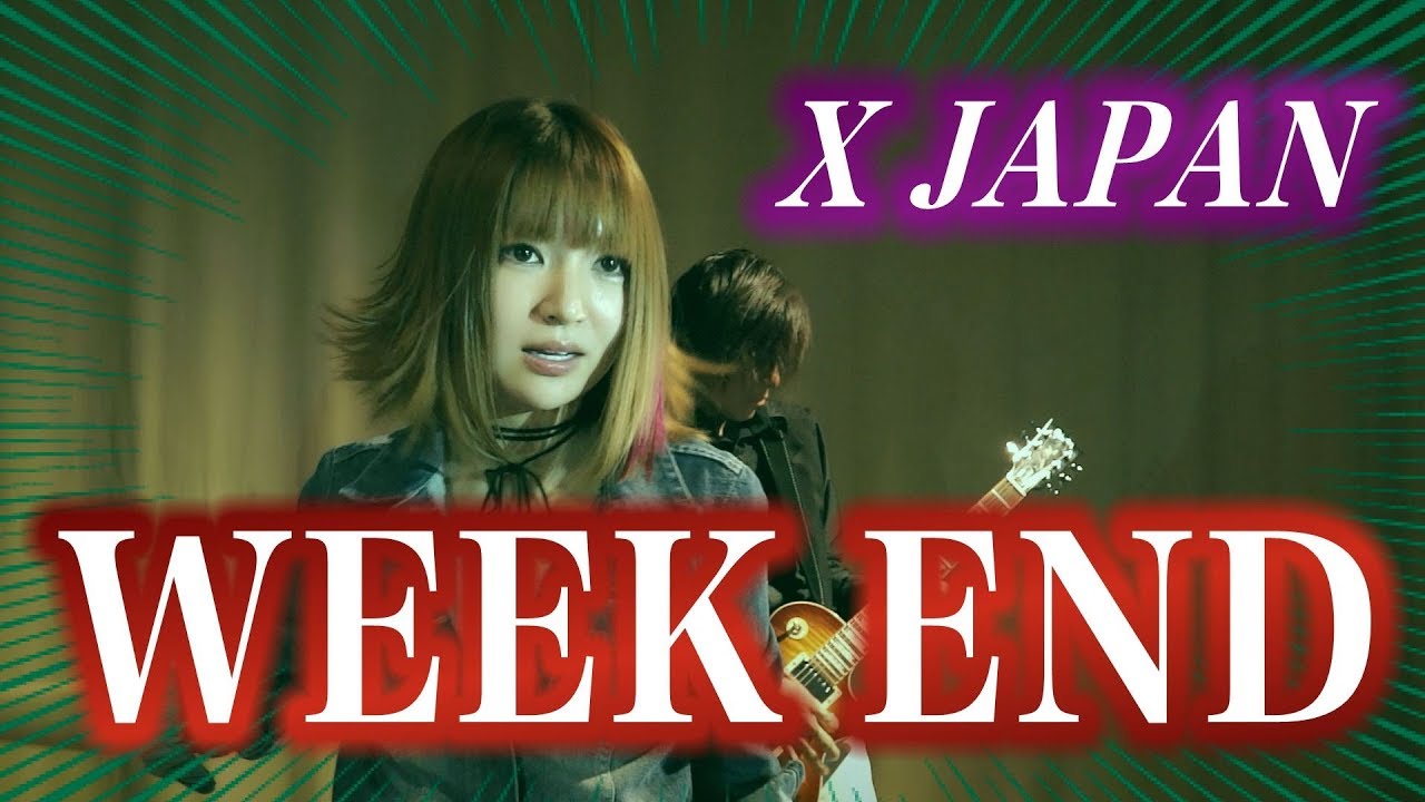 【女性が歌う】WEEK END/ X JAPAN (Key+2)  歌ってみた(エックスジャパン/ウィークエンド)cover by MINT SPEC
