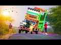     balo ke niche choti  tejal dj kheda  dj lighitng  punjabi dance