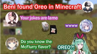 Beni Found Oreo and Everyone Became Troublesome【VSPO/ENG SUB】