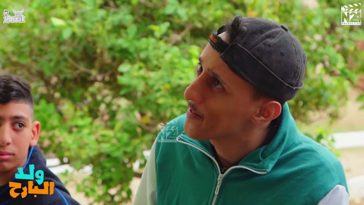 ولد البارح الحلقة ( 12)