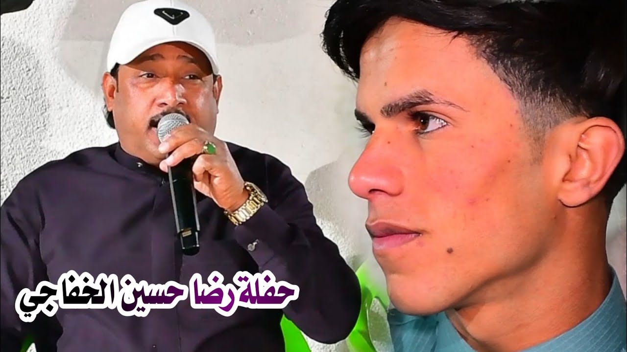 الفنان العملاق قاسم الكرناوي غنيه وبسته // حفل زفاف رضا حسين الخفاجي// سمعوا الموال التراثي