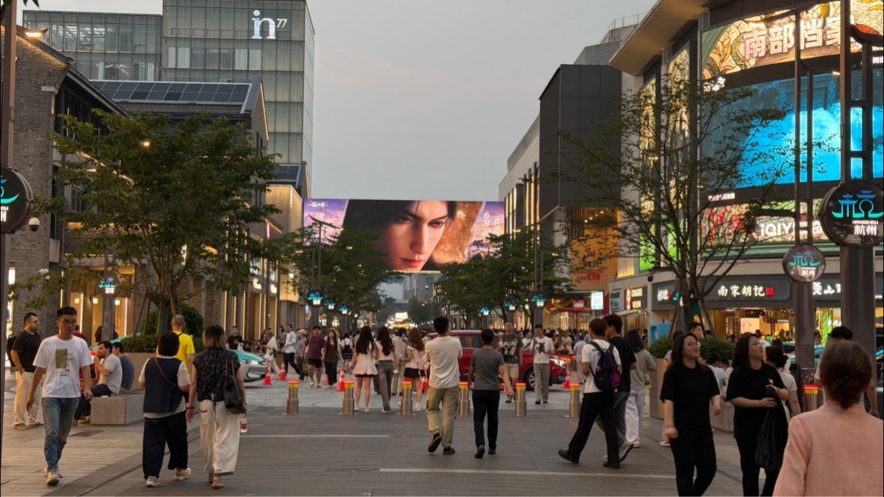 Live from China: Discovering Hangzhou (June 26, 2026) – Video