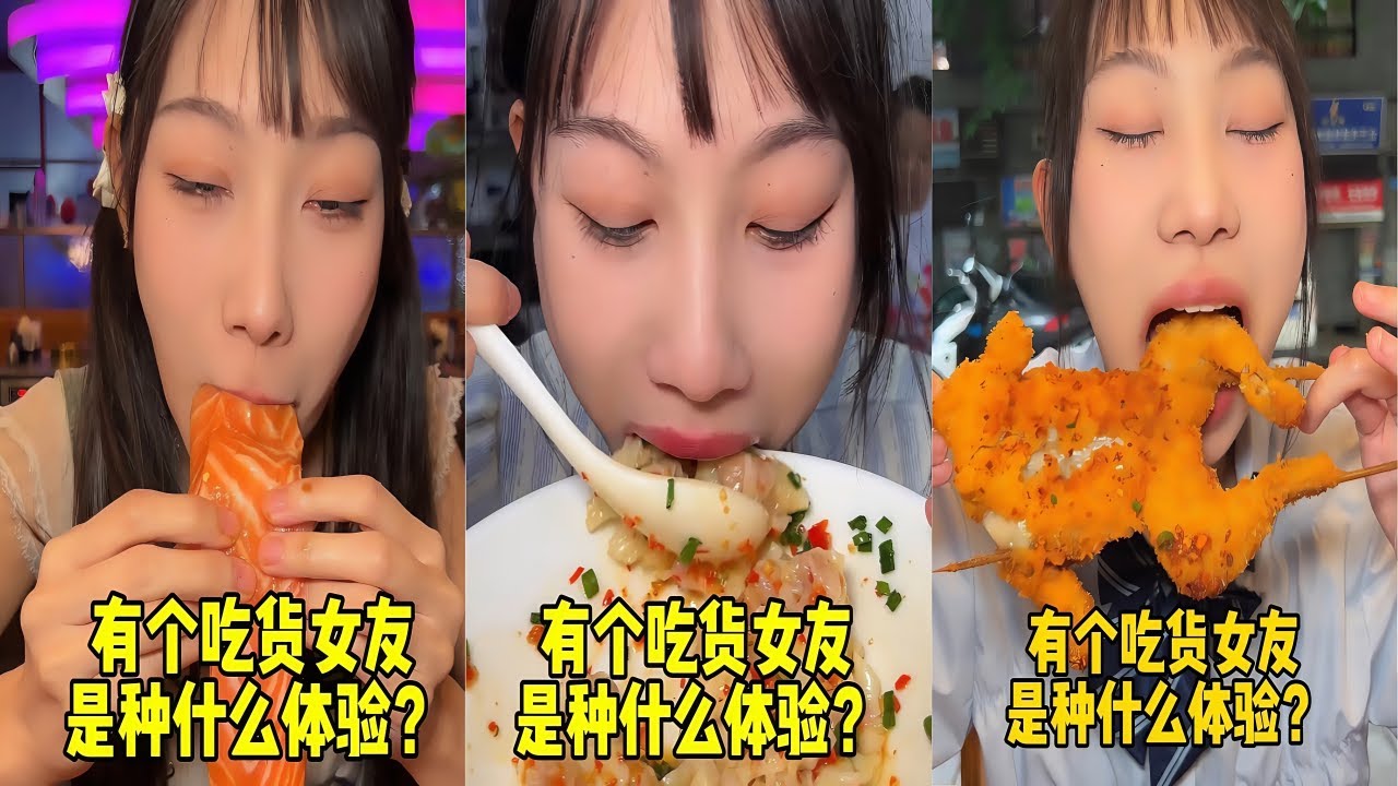 吴半饱1000元海鲜自助吃到爽，偶遇粉丝现场监督！｜独霸重庆抄手榜，10年无人可破？｜在重庆吃到了不一样的火锅，看看要花多少？