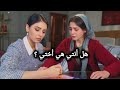 مسلسل أنت من أحببت الحلقة 9 إعلان 2 الرسمي مترجم للعربية