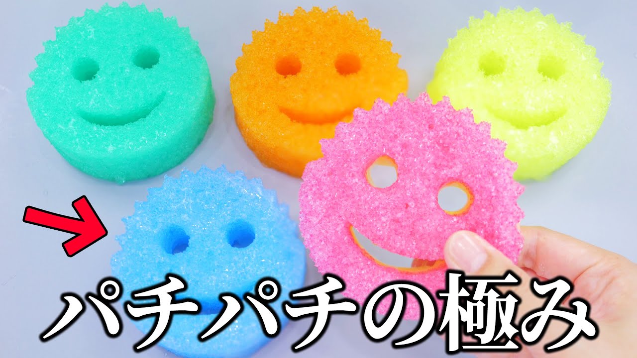 【ASMR】Crackling Slime🙂  叫ぶパチパチスライムを作りましょう