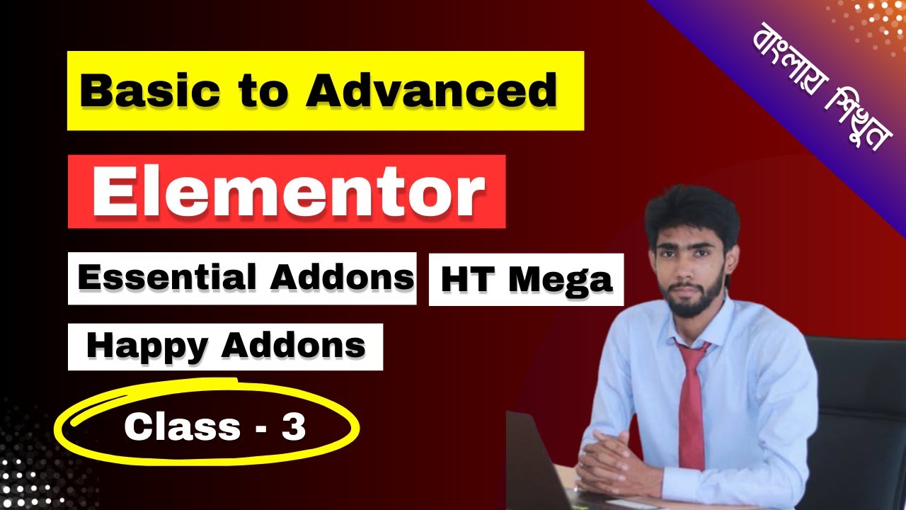 Elementor and 3rd Party Elementor Add Ons | Essential Addons | HT Mega ...