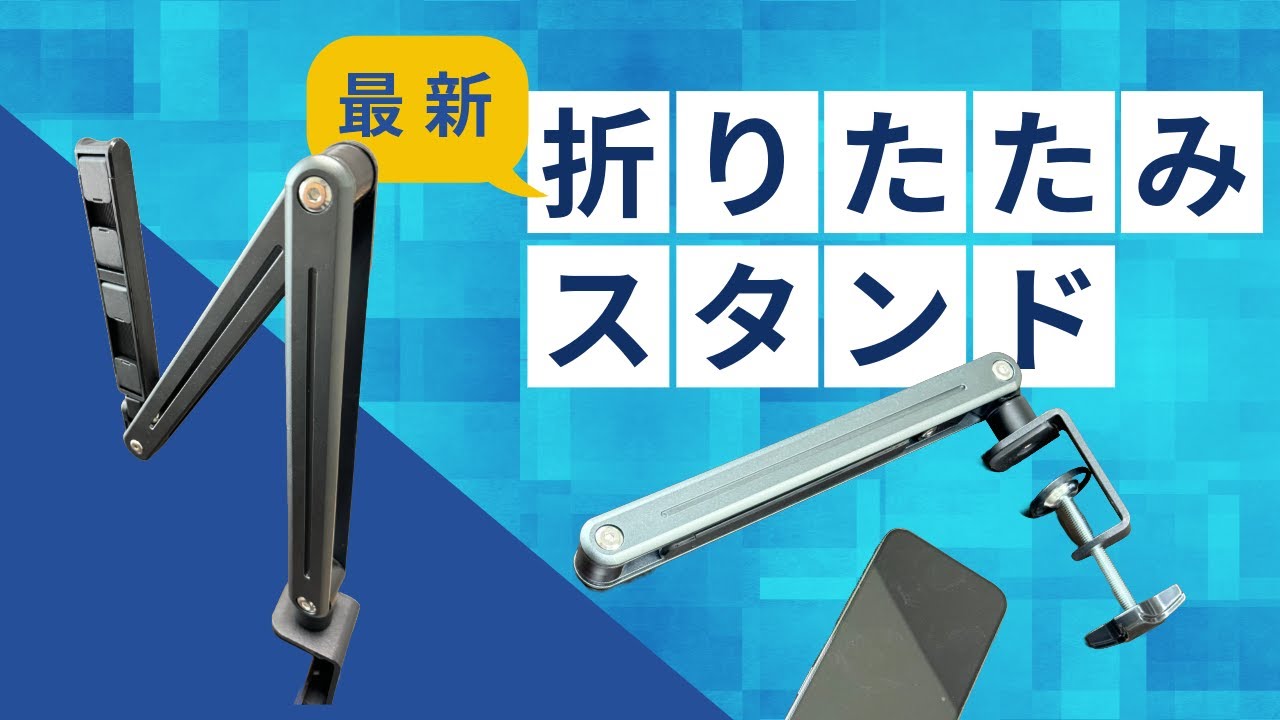マイクロソリューション・PRO GUARD™