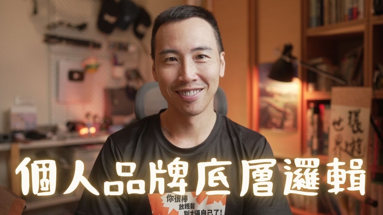 納瓦爾寶典：從白手起家到財務自由， 矽谷傳奇創投家的投資哲學與人生智慧- 艾瑞克‧喬根森| Readmoo 讀墨電子書